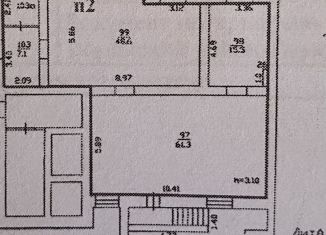 Продам помещение свободного назначения, 137 м2, Тюмень, улица Василия Гольцова, 10