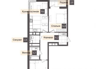 Двухкомнатная квартира на продажу, 73.2 м2, Калуга