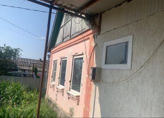 Дом на продажу, 50 м2, Горячий Ключ, переулок Чехова