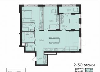 Продам 4-комнатную квартиру, 106.3 м2, Челябинск, Калининский район