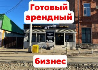 Продается торговая площадь, 112.6 м2, Краснодар, улица Коммунаров, 86, микрорайон Центральный