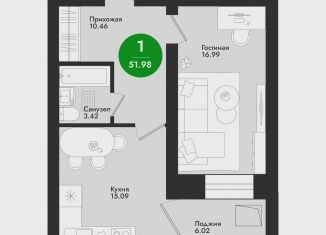 Продаю 1-ком. квартиру, 52 м2, Йошкар-Ола, микрорайон Гомзово