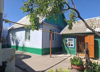 Дом на продажу, 126 м2, Пугачёв, улица Свободы