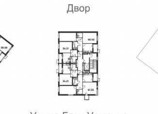 Продам двухкомнатную квартиру, 55.2 м2, Татарстан