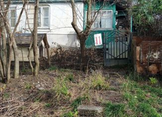 Продам дом, 30 м2, посёлок городского типа Дагомыс