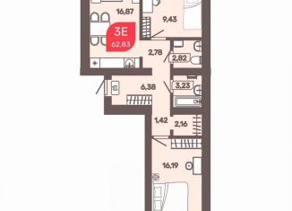 Продажа 3-комнатной квартиры, 62.8 м2, Чита