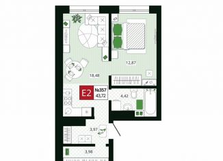 Продаю 1-комнатную квартиру, 43.7 м2, Тула