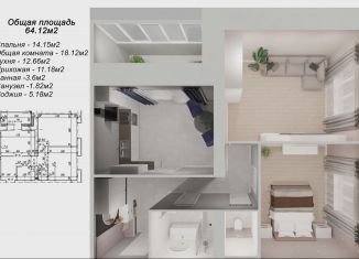 Продам 2-ком. квартиру, 66.7 м2, Йошкар-Ола