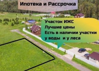 Продам участок, 8 сот., Истра, улица Пушечная Гора