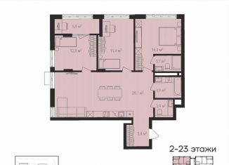 Продам 4-комнатную квартиру, 106.3 м2, Челябинск, Калининский район