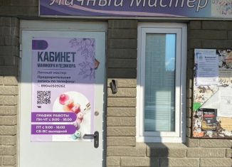 Продается помещение свободного назначения, 9.4 м2, Нижний Новгород, Бурнаковская улица, 93