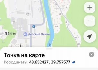 Продаю участок, 5 сот., Сочи, микрорайон КСМ, садоводческое товарищество Труд-1, 114