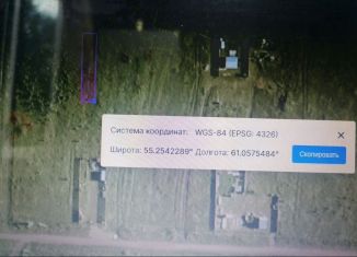 Продаю участок, 4 сот., деревня Ключи