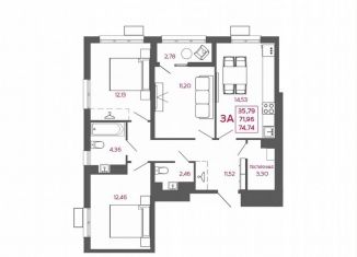 Продаю 3-комнатную квартиру, 74.7 м2, Кузнецк, улица Белинского