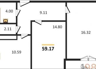 Продам 2-ком. квартиру, 59.2 м2, Воронеж, улица Артамонова, 34Ж, ЖК Волна-1
