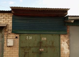 Продается гараж, 18 м2, Чита, улица Богдана Хмельницкого, 2А