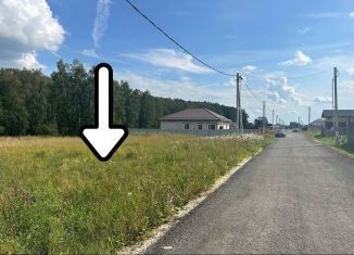 Продам земельный участок, 6.1 сот., деревня Якшино