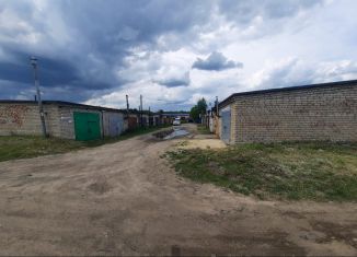 Гараж на продажу, 23 м2, Ярославль