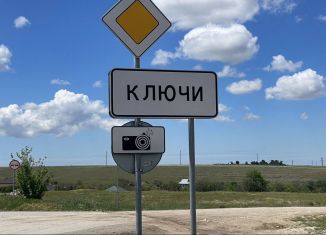 Продается участок, 9 сот., село Ключи, Подгорная улица