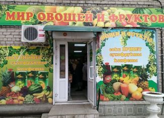 Сдам торговую площадь, 42 м2, Ростов-на-Дону, улица Малюгиной, 156, Октябрьский район