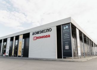 Сдаю торговую площадь, 144 м2, Тюмень, Народная улица, 68, Восточный округ