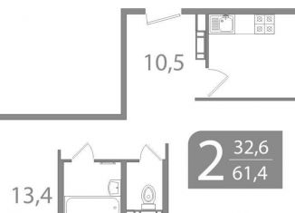 2-ком. квартира на продажу, 61.5 м2, Томск, улица Пришвина, 46