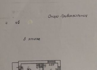 Продажа 2-комнатной квартиры, 53.3 м2, Орёл, Старо-Привокзальная улица, 4, Железнодорожный район