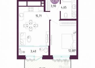 Продаю 1-комнатную квартиру, 52.8 м2, Тула, Пряничная улица, 7