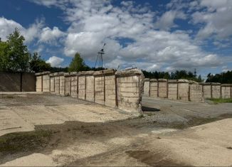 Земельный участок на продажу, 400 сот., Йошкар-Ола, улица Алёнкино