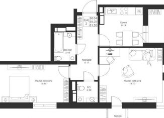 Продается 2-комнатная квартира, 61.6 м2, Татарстан