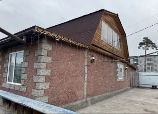 Продажа дома, 130 м2, Забайкальский край, Рабочая улица, 12Д