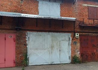 Продажа гаража, 30 м2, Зеленоград, 2-й Западный проезд