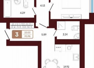 Продается трехкомнатная квартира, 70.8 м2, село Акбердино