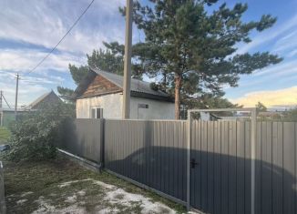 Продам дом, 43.6 м2, посёлок Новый, Степная улица, 5