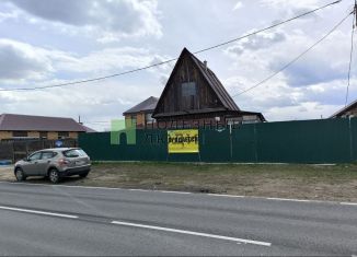 Продается дом, 36.7 м2, Ангарск, СНТ Ключик, 85