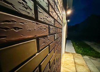 Продажа дома, 125 м2, Домодедово, Овражная улица