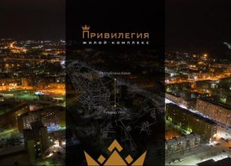 Продам 2-комнатную квартиру, 63.6 м2, Ухта, улица Александра Алексеева, 6