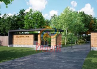 Продам земельный участок, 25.3 сот., деревня Малинки, улица 2-й Луч