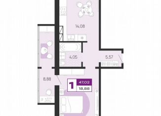 Продаю однокомнатную квартиру, 47 м2, Брянск, Литейная улица, 69