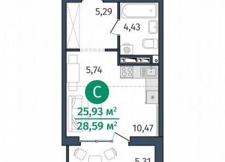 Продается квартира студия, 25.9 м2, Тюмень, Центральный округ