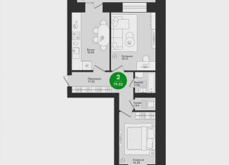 Продажа 2-комнатной квартиры, 79.5 м2, Йошкар-Ола, микрорайон Гомзово