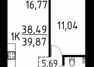Продается 1-ком. квартира, 39.7 м2, Томск, улица Вершинина, 58к2