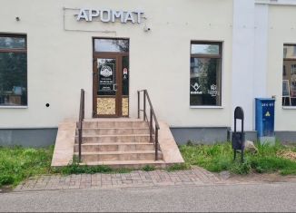 Сдам в аренду помещение свободного назначения, 122 м2, Псков, улица Яна Фабрициуса, 4