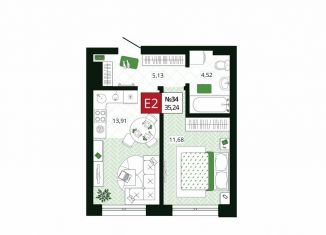 Продам 1-комнатную квартиру, 35.2 м2, Тула