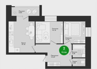 Продается 2-ком. квартира, 70.9 м2, Йошкар-Ола, микрорайон Гомзово