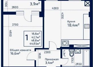 1-ком. квартира на продажу, 44.7 м2, Москва, район Хорошёво-Мнёвники, Живописная улица, 1