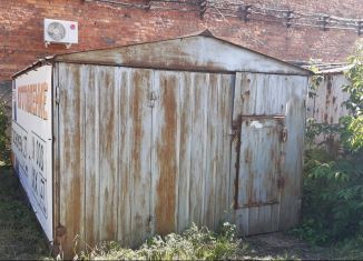 Продаю гараж, 16 м2, Амурск, проспект Строителей, 4А