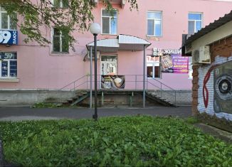 Продам торговую площадь, 118.7 м2, Лысьва, улица Мира, 10