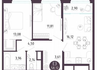 Продается двухкомнатная квартира, 58.1 м2, Тула, Пряничная улица, 9