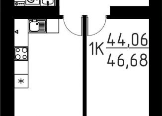 Продается однокомнатная квартира, 46.7 м2, Томск, улица Вершинина, 58к2